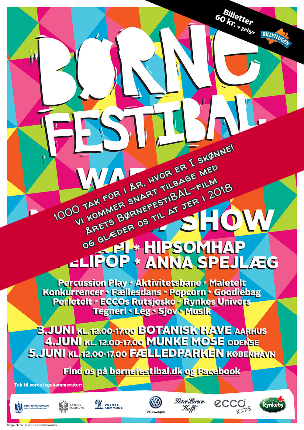 BørnefestiBal plakat 2017